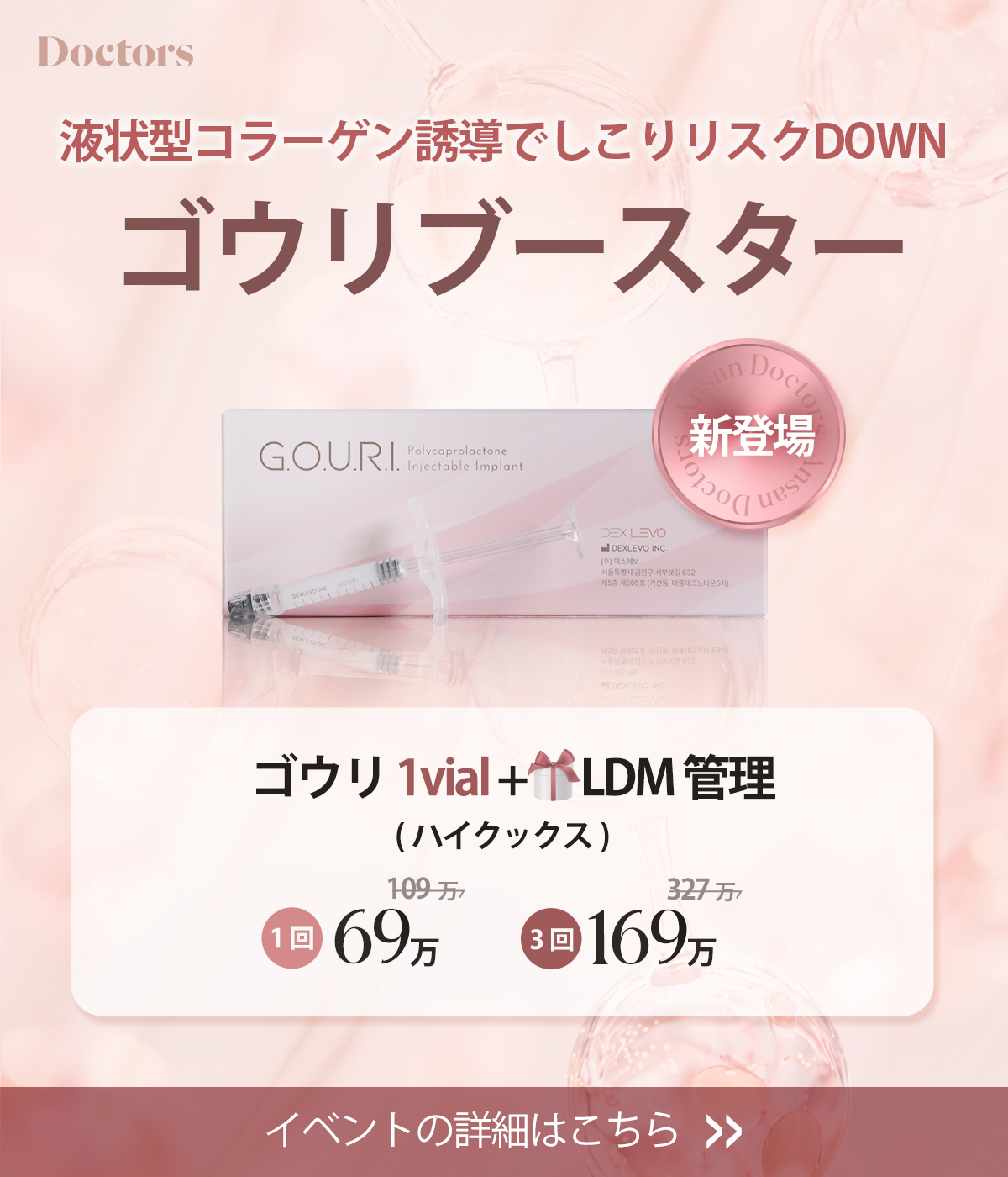 제목