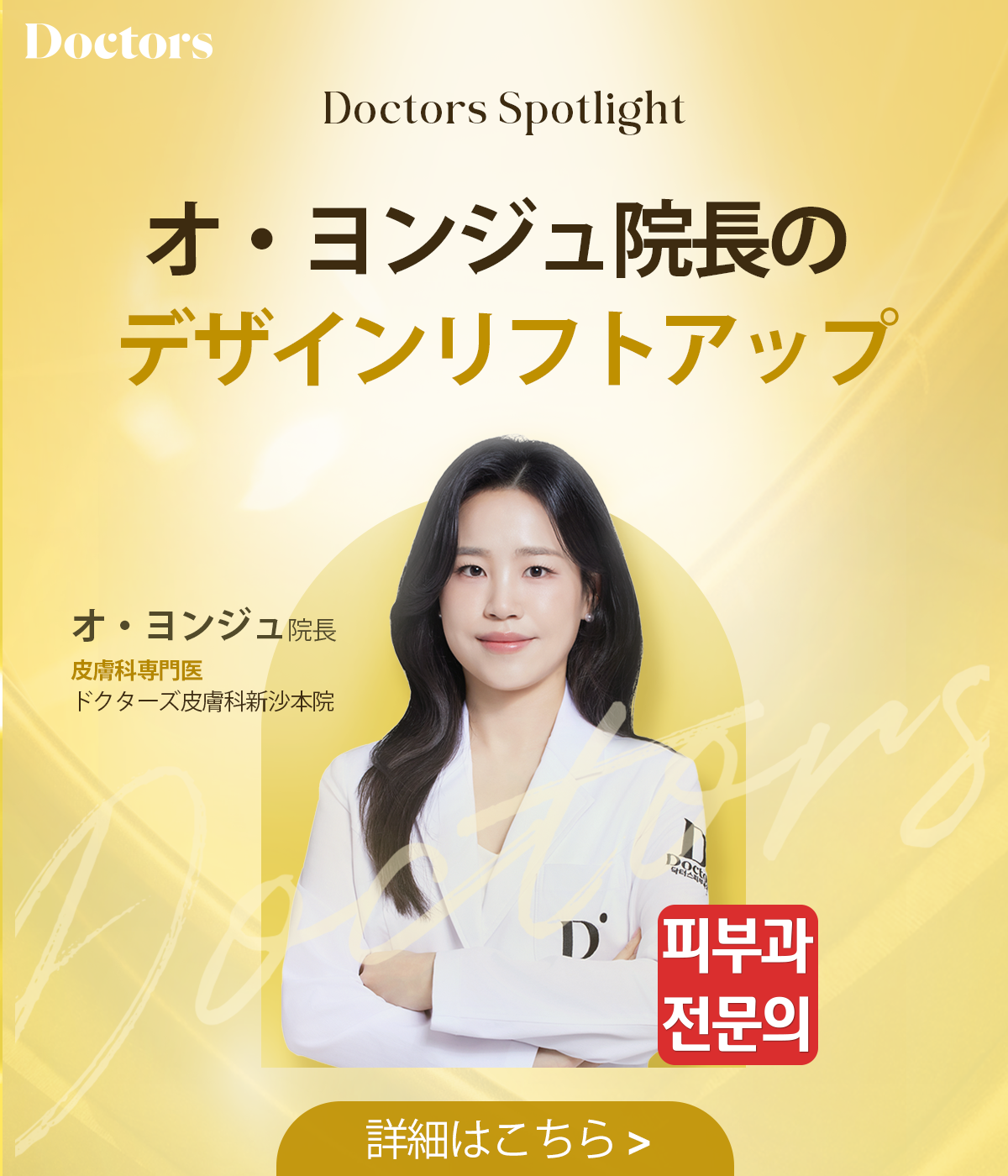 제목